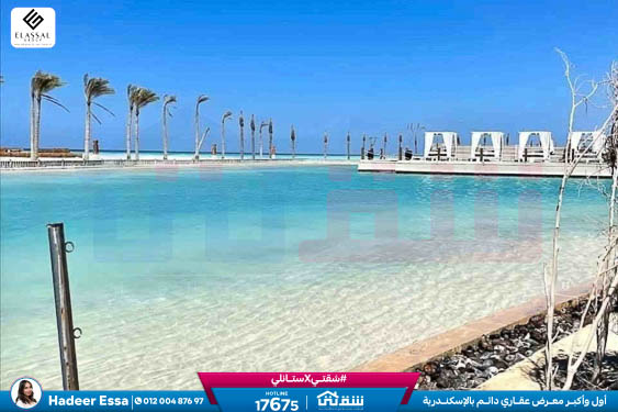 WhatsApp Image 2026-04-15 at 9.52.48 AM