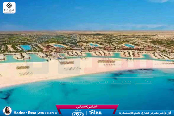 WhatsApp Image 2026-04-15 at 9.52.49 AM (1)