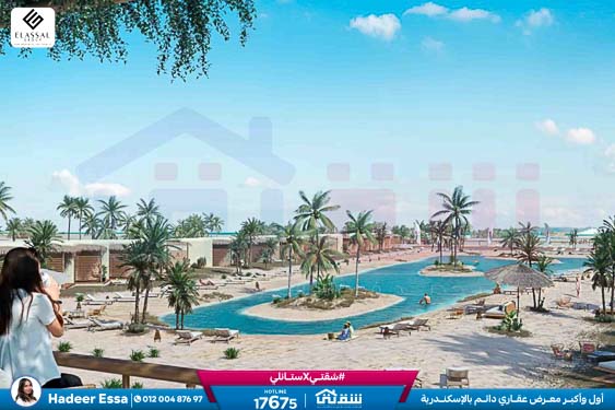 WhatsApp Image 2026-04-15 at 9.52.49 AM (2)