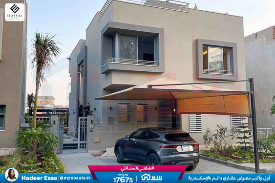 WhatsApp Image 2026-04-15 at 9.52.49 AM