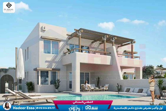 WhatsApp Image 2026-04-15 at 9.52.50 AM (1)