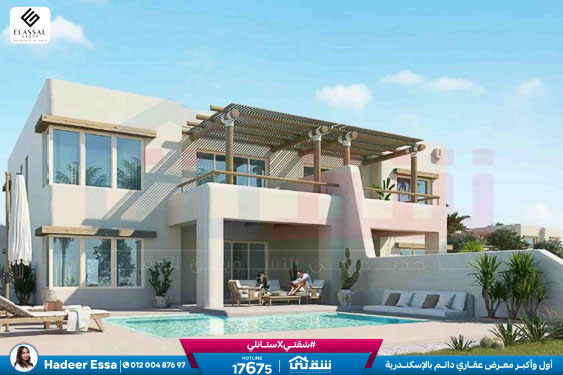 WhatsApp Image 2026-04-15 at 9.52.51 AM (2)