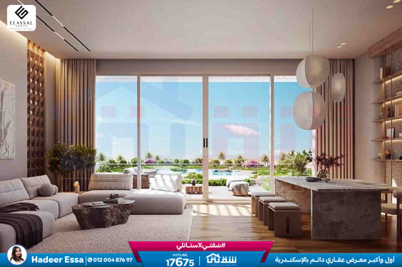 WhatsApp Image 2026-04-15 at 9.52.51 AM