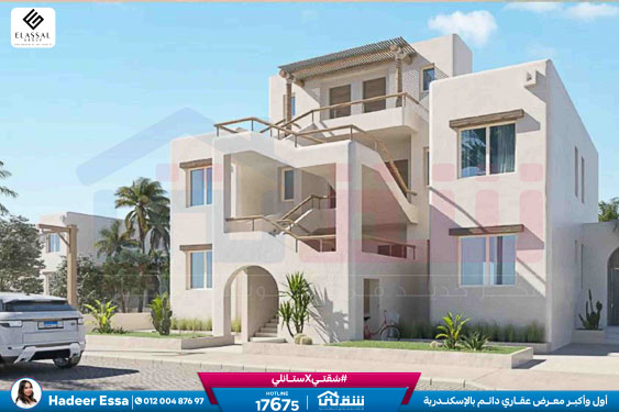 WhatsApp Image 2026-04-15 at 9.52.52 AM