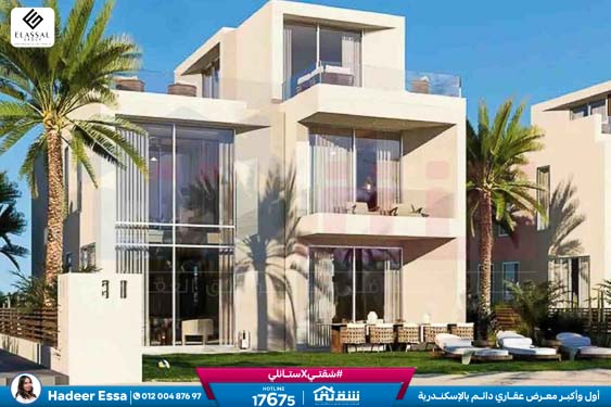 WhatsApp Image 2026-04-15 at 9.53.26 AM (2)