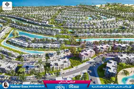 WhatsApp Image 2026-04-15 at 9.53.27 AM (1)