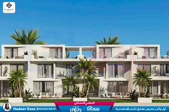 WhatsApp Image 2026-04-15 at 9.53.28 AM (1)