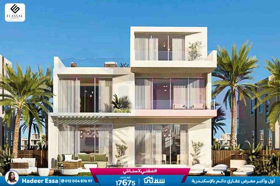 WhatsApp Image 2026-04-15 at 9.53.28 AM