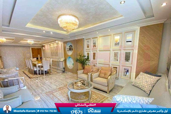 WhatsApp Image 2026-04-16 at 1.25.13 PM