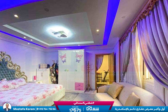 WhatsApp Image 2026-04-16 at 1.25.23 PM