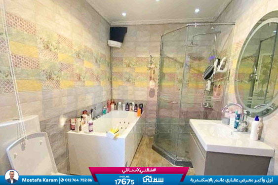 WhatsApp Image 2026-04-16 at 1.25.29 PM