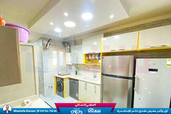 WhatsApp Image 2026-04-16 at 1.25.32 PM