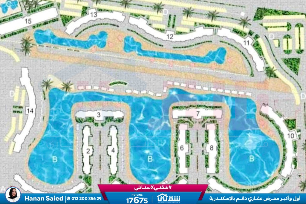 WhatsApp Image 2026-04-16 at 2.07.11 PM (1)