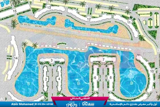 WhatsApp Image 2026-04-16 at 2.07.11 PM (1)