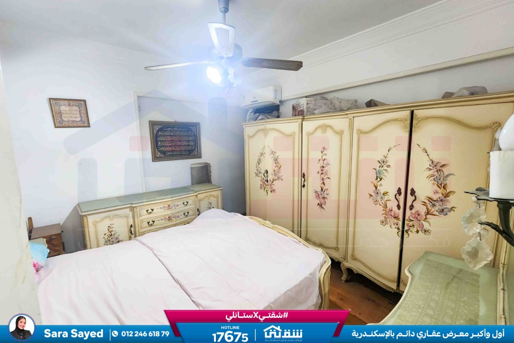 WhatsApp Image 2026-04-17 at 5.08.08 PM (1)