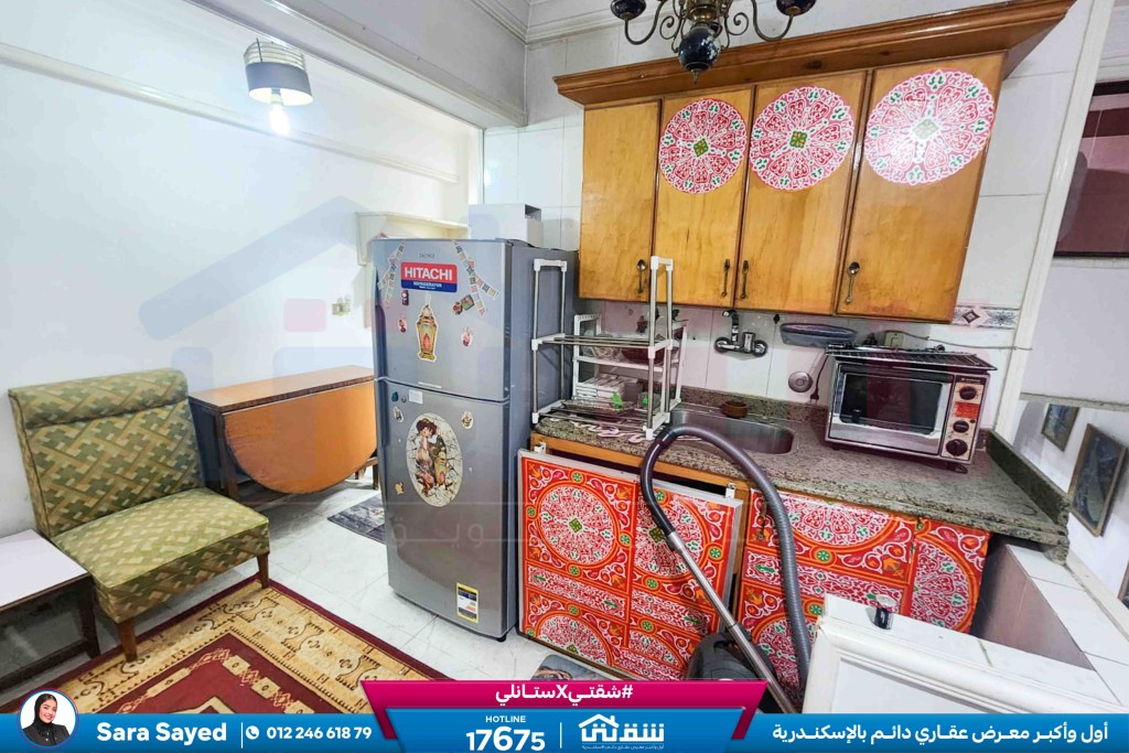 WhatsApp Image 2026-04-17 at 5.08.09 PM (1)