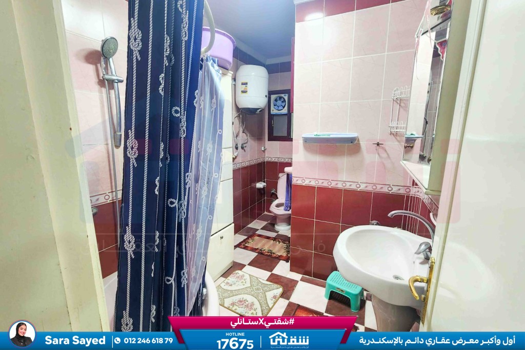 WhatsApp Image 2026-04-17 at 5.08.09 PM