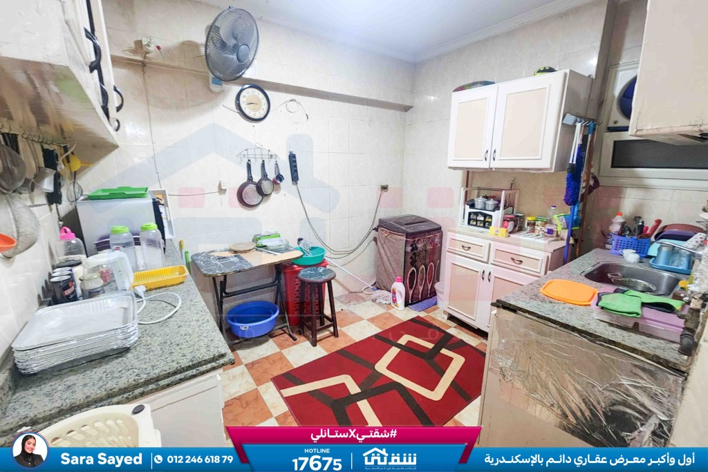 WhatsApp Image 2026-04-17 at 5.08.11 PM (1)