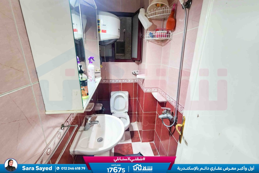 WhatsApp Image 2026-04-17 at 5.08.11 PM