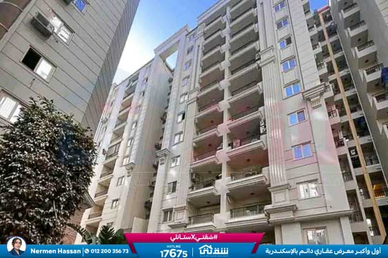 WhatsApp Image 2026-04-18 at 3.18.59 PM