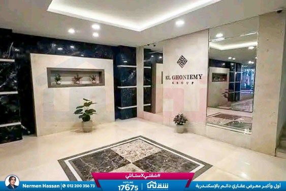 WhatsApp Image 2026-04-18 at 3.19.00 PM (1)