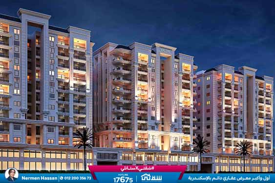 WhatsApp Image 2026-04-18 at 3.19.00 PM (2)