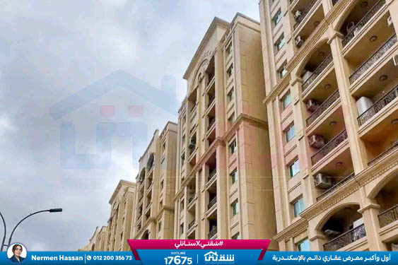 WhatsApp Image 2026-04-18 at 3.19.00 PM