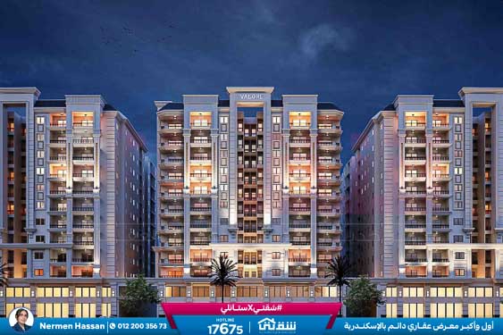 WhatsApp Image 2026-04-18 at 3.19.01 PM