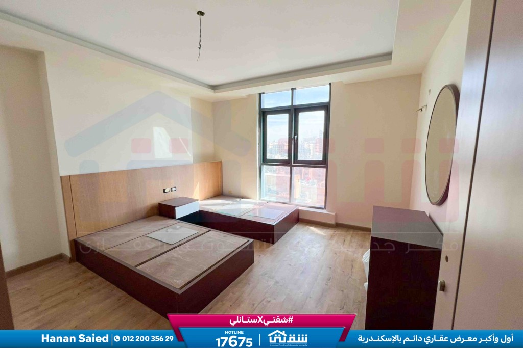 WhatsApp Image 2026-04-18 at 4.04.24 PM