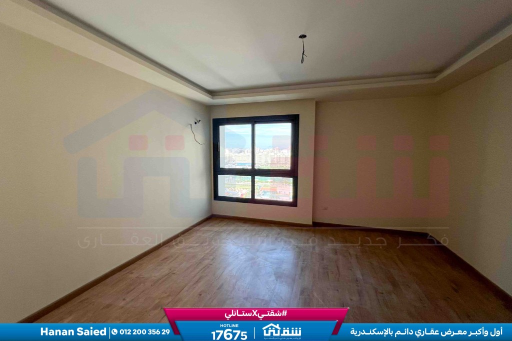 WhatsApp Image 2026-04-18 at 4.04.25 PM