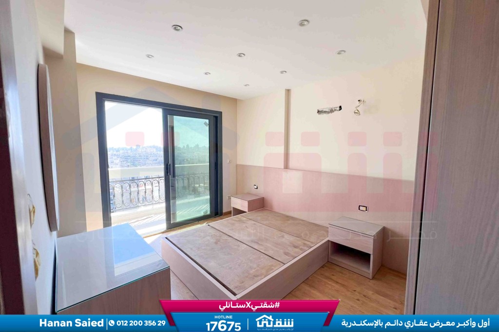 WhatsApp Image 2026-04-18 at 4.04.27 PM