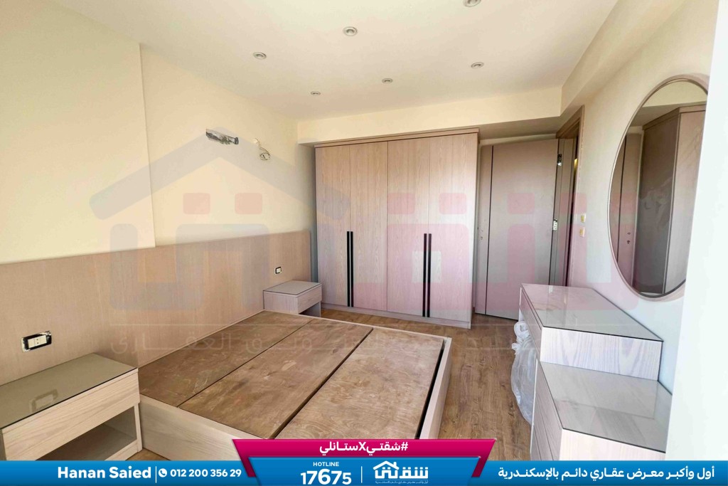 WhatsApp Image 2026-04-18 at 4.04.29 PM (1)