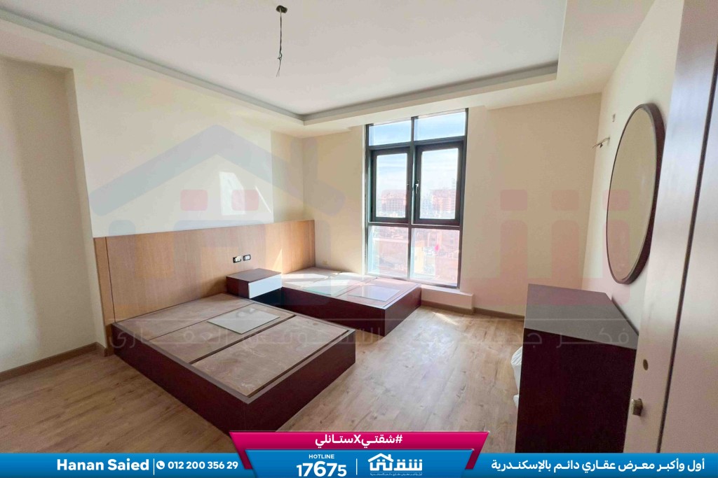 WhatsApp Image 2026-04-18 at 4.04.31 PM