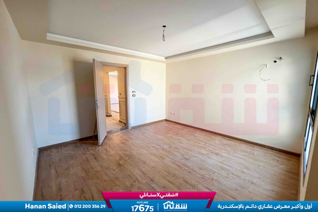 WhatsApp Image 2026-04-18 at 4.04.32 PM