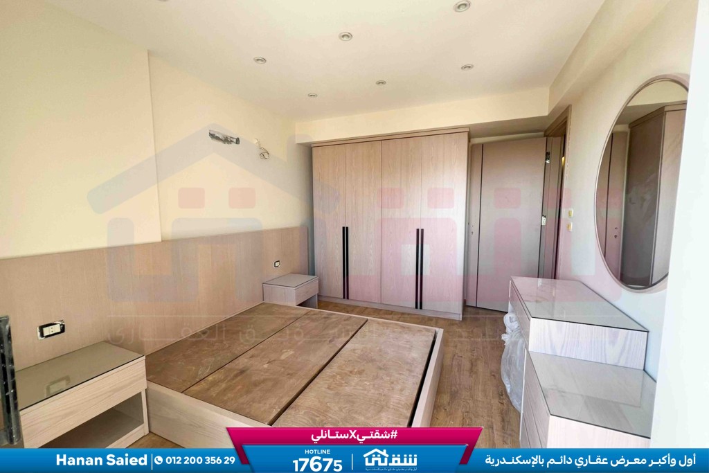 WhatsApp Image 2026-04-18 at 4.04.37 PM