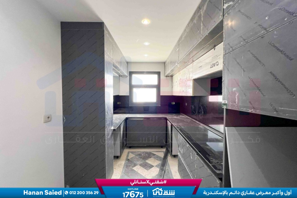 WhatsApp Image 2026-04-18 at 4.04.38 PM