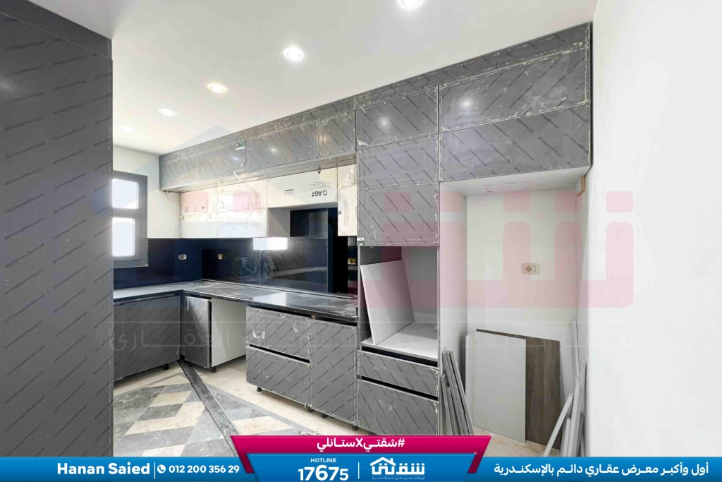 WhatsApp Image 2026-04-18 at 4.04.40 PM