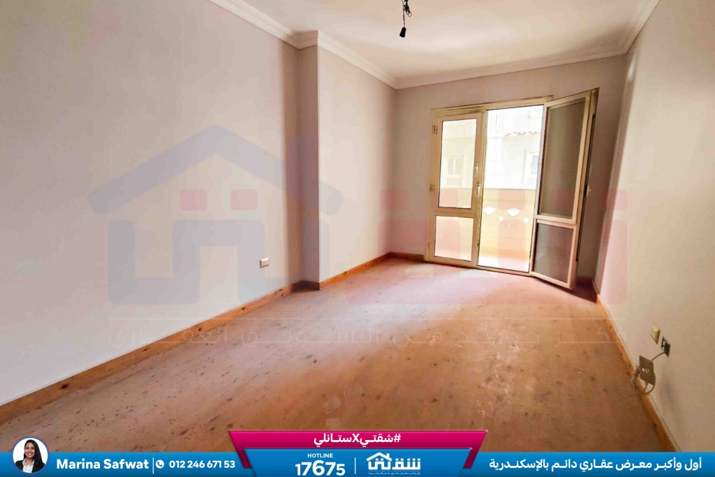 WhatsApp Image 2026-04-18 at 4.25.16 PM