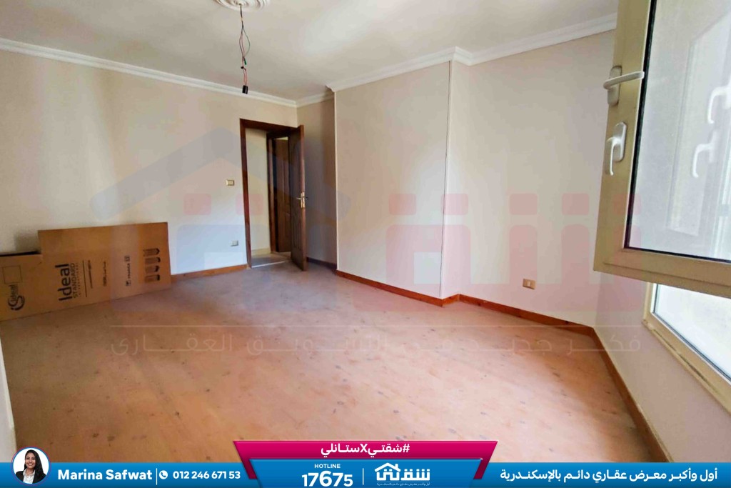 WhatsApp Image 2026-04-18 at 4.25.19 PM