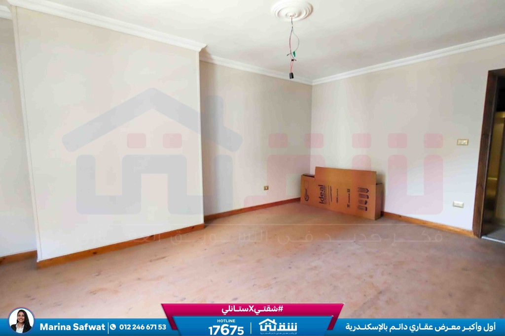 WhatsApp Image 2026-04-18 at 4.25.20 PM