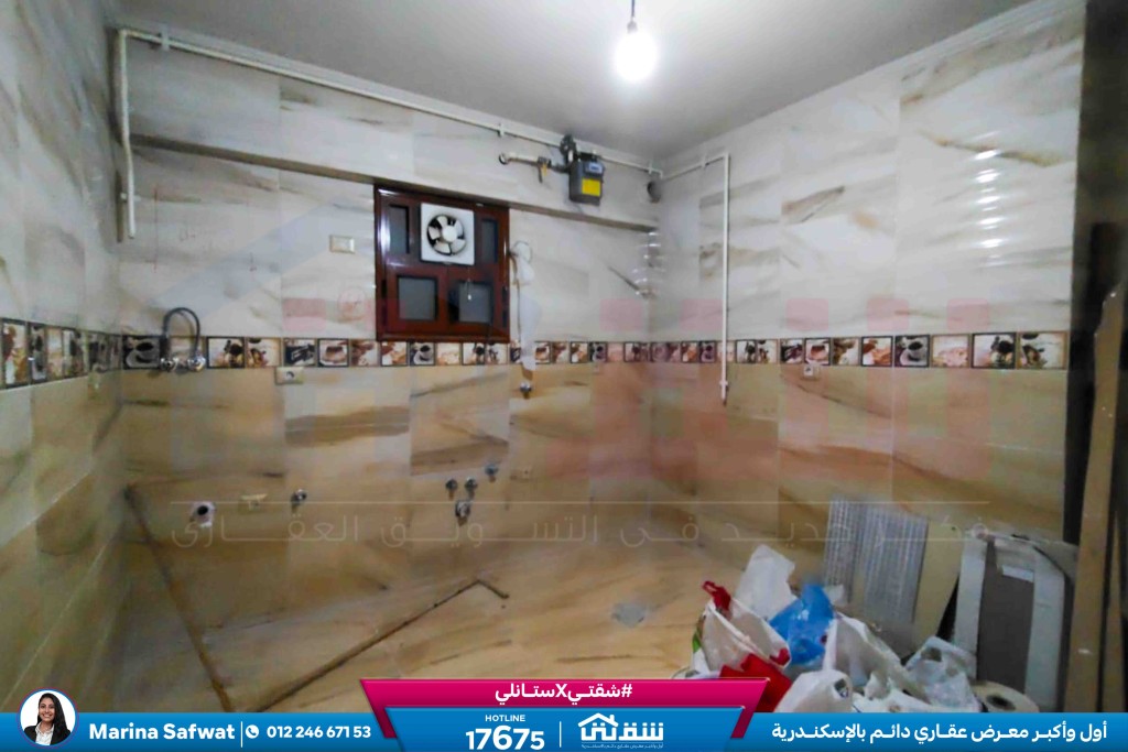 WhatsApp Image 2026-04-18 at 4.25.22 PM