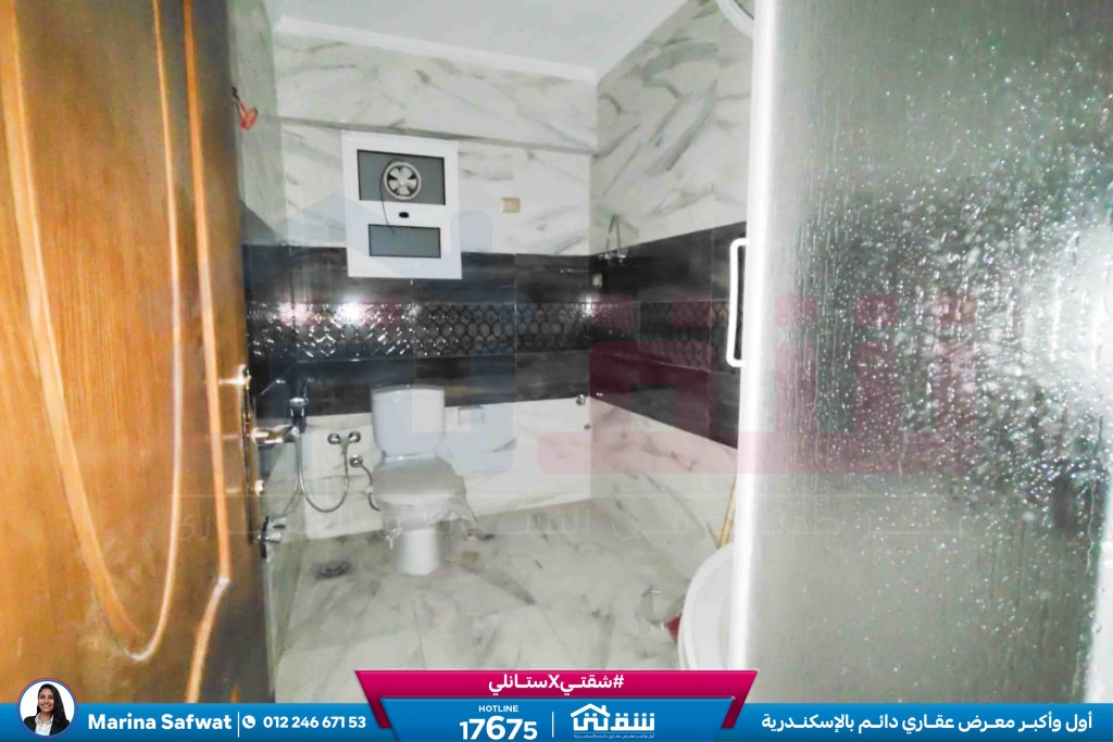 WhatsApp Image 2026-04-18 at 4.25.23 PM