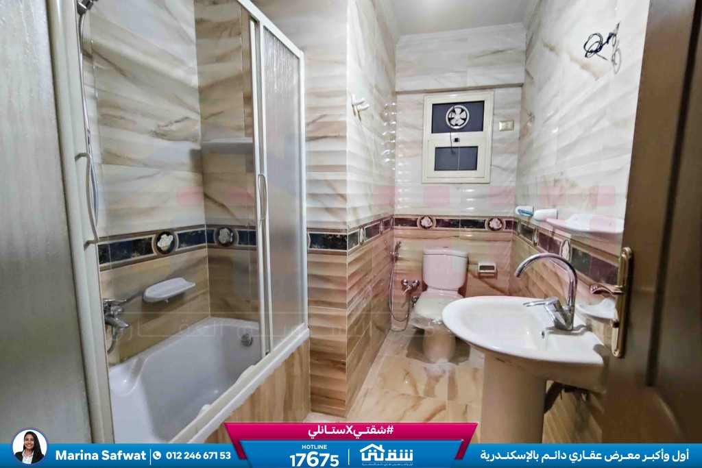 WhatsApp Image 2026-04-18 at 4.25.24 PM