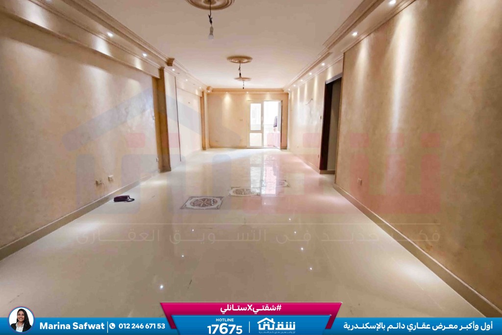 WhatsApp Image 2026-04-18 at 4.25.26 PM