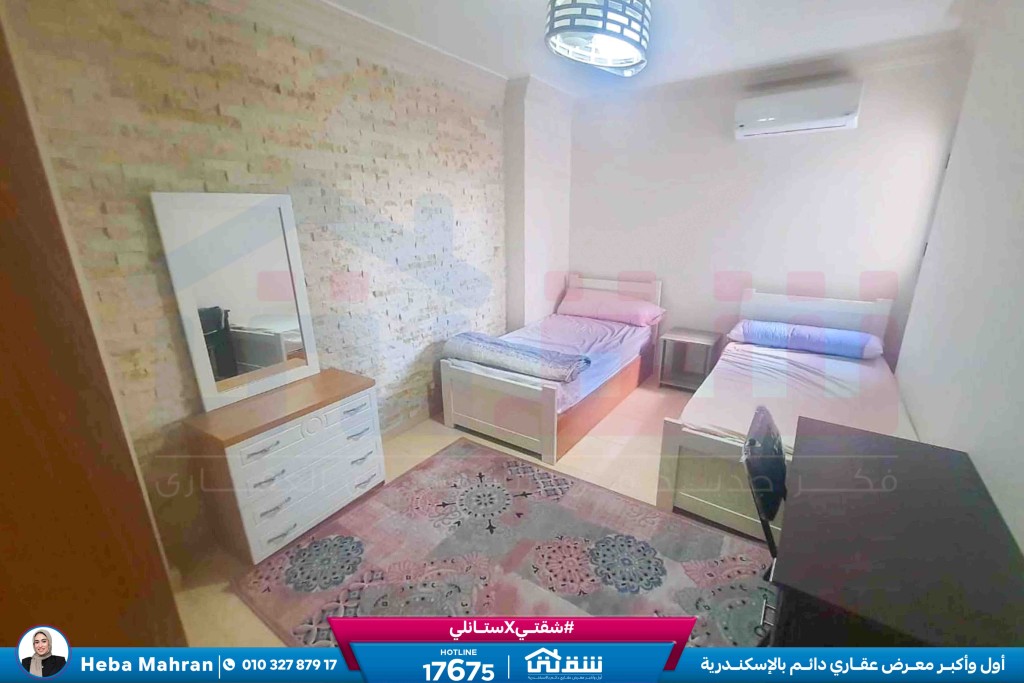 WhatsApp Image 2026-04-19 at 11.39.55 AM (1)