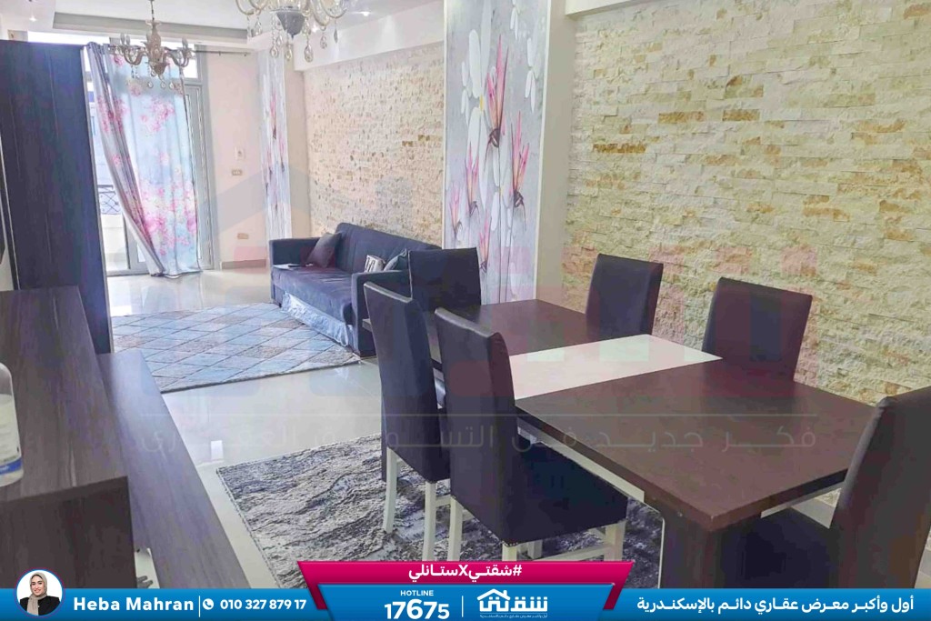 WhatsApp Image 2026-04-19 at 11.39.55 AM