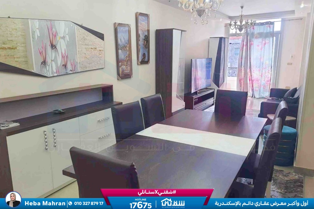 WhatsApp Image 2026-04-19 at 11.39.55 AM (2)