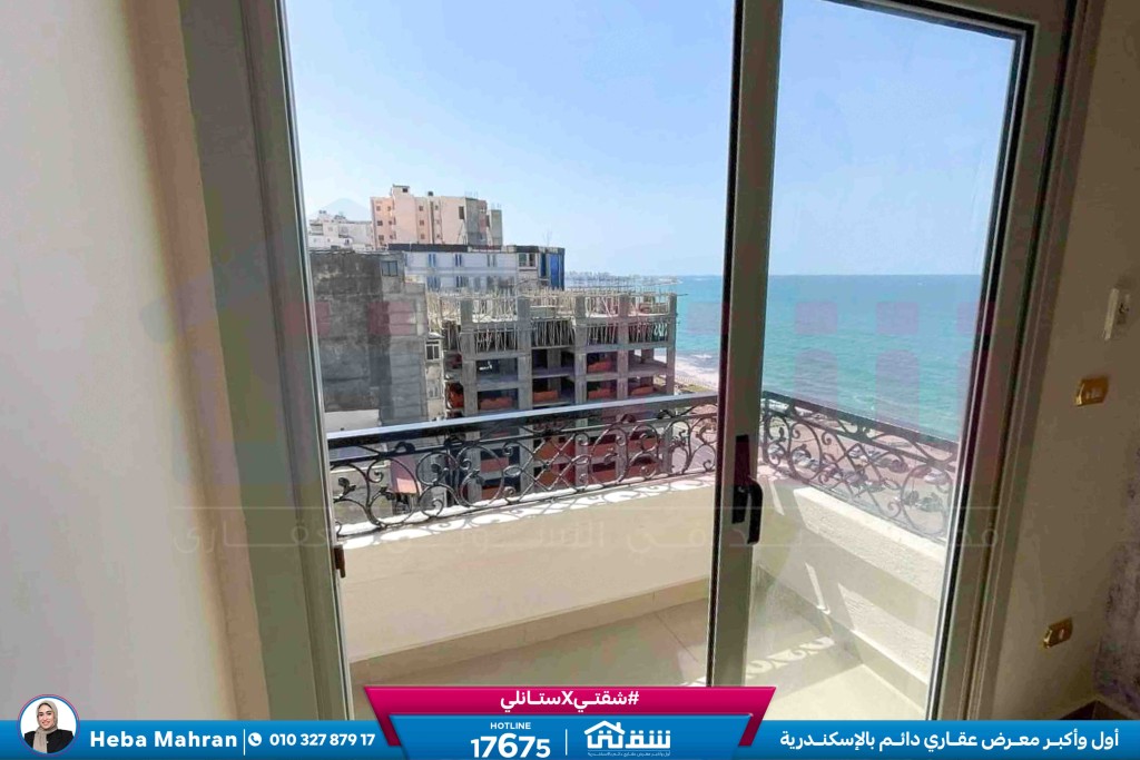 WhatsApp Image 2026-04-19 at 11.39.56 AM (1)