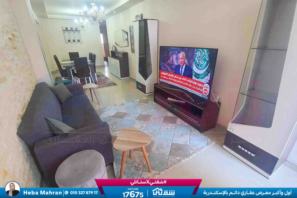 WhatsApp Image 2026-04-19 at 11.39.56 AM