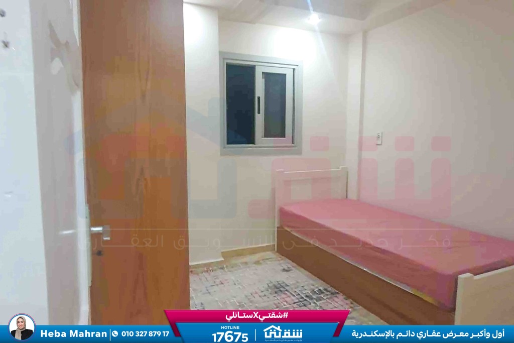 WhatsApp Image 2026-04-19 at 11.39.56 AM (2)